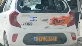 האוטו שהותקף, צילום: טוויטר